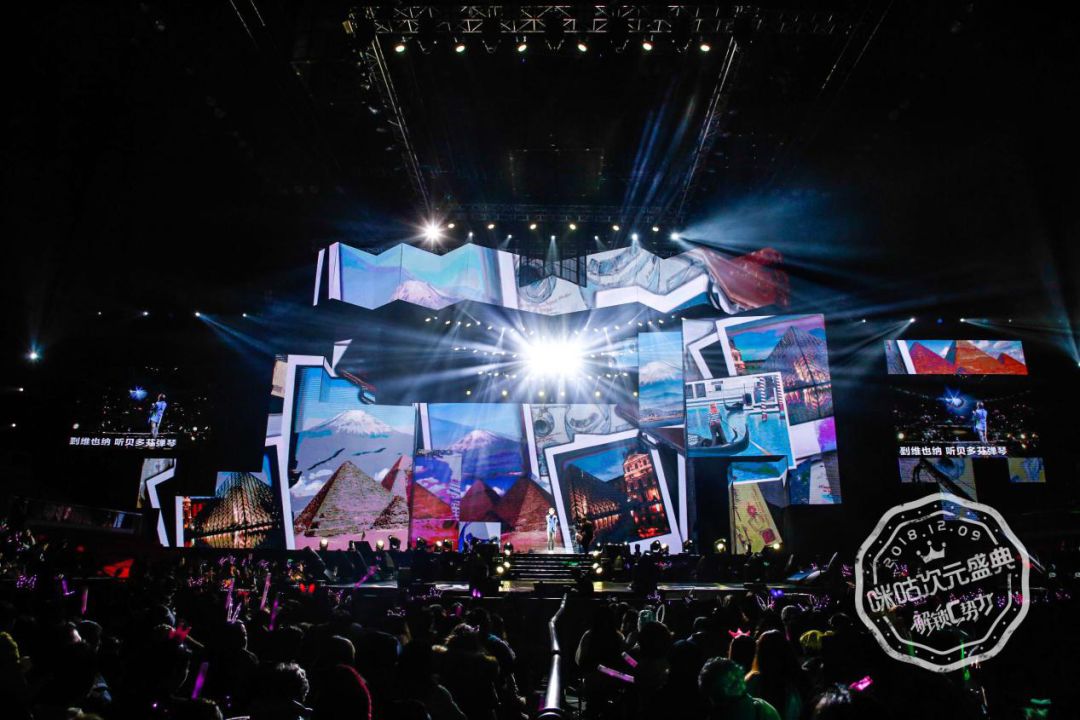 官方分享《 Arcane 2》上海首映活动照：演员万茜 +一众声优登台