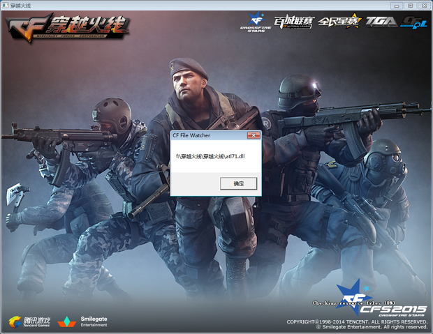 Scout四杀斯莫德五斩Tarzan Zika鳄鱼单吃Xiaohu LNG先下一城