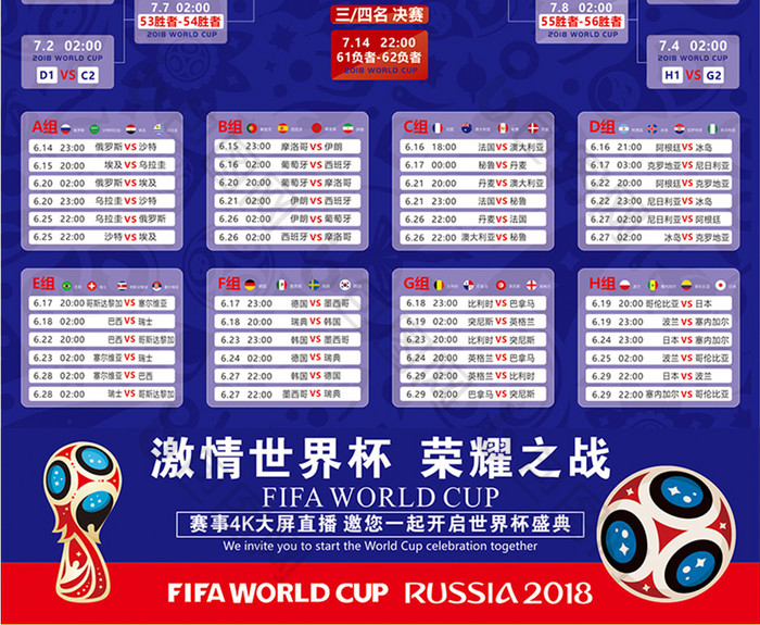 原神3.6妮露草神复刻，白术卡维进池，新地图和坎瑞亚有关