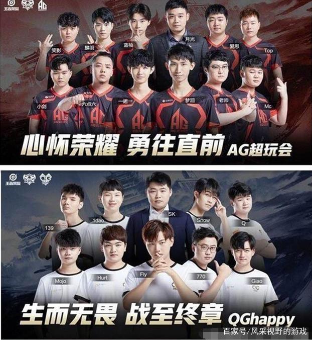 Astralis 将 Staehr 的合同延长至 2027 年