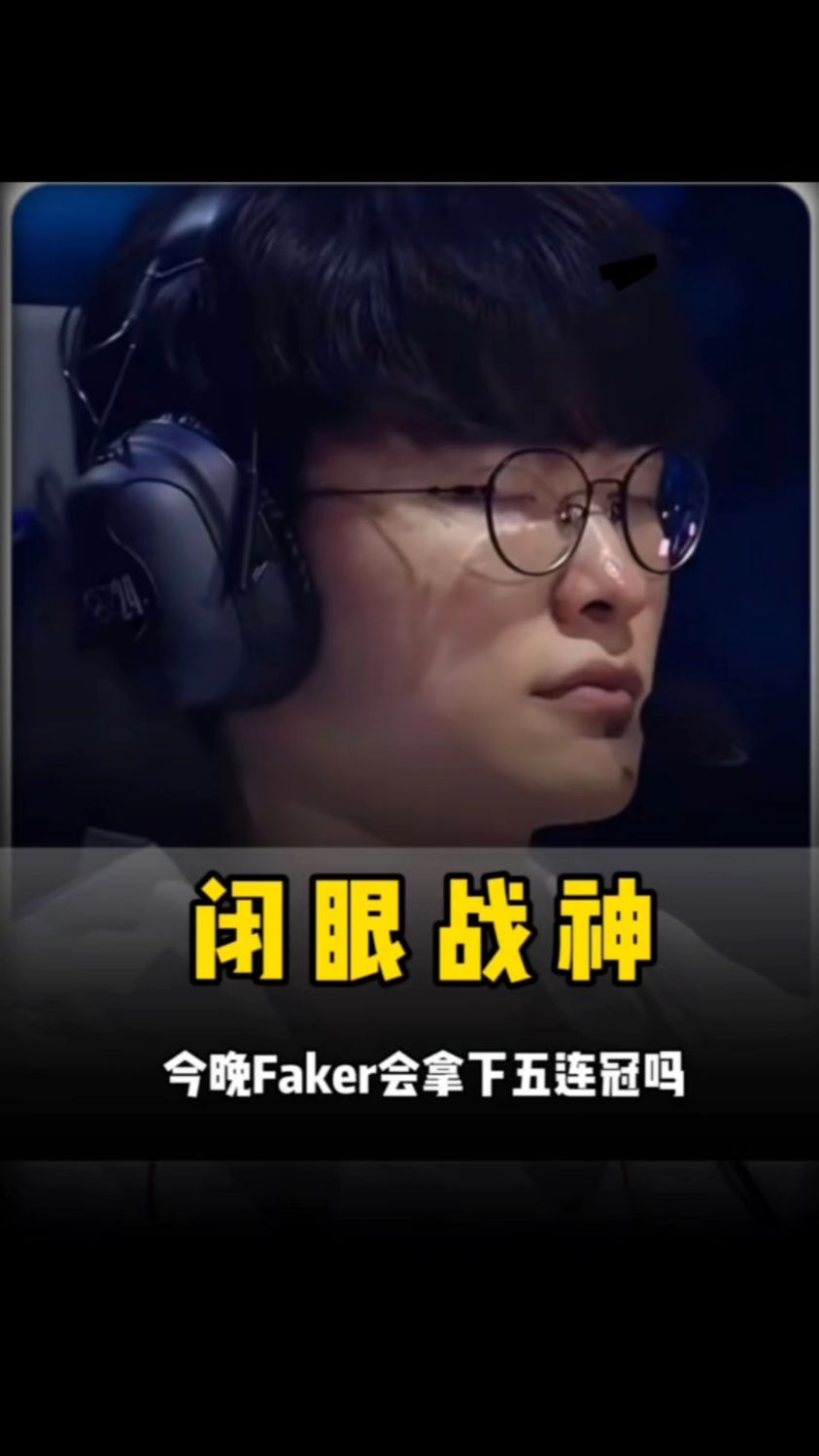 Team Liquid 允许 paTiTek 探索其他组织的报价