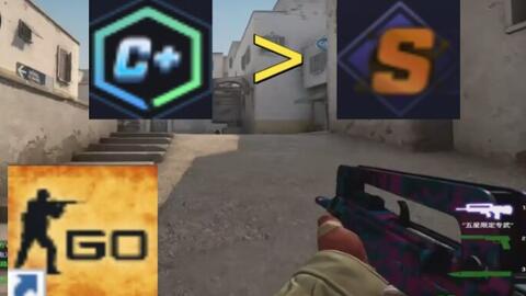 永恒火焰、Astralis和paiN将参加YaLLa Compass Qatar 2025