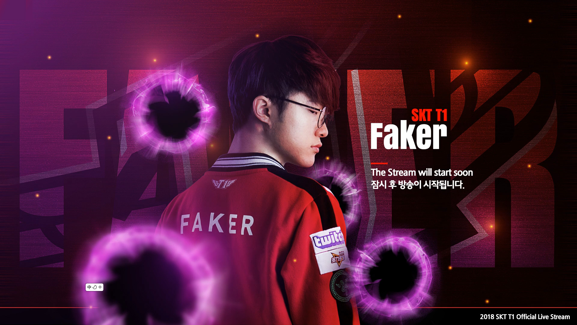 T1近期状态火热拿下七连胜，以11-1的成绩位于积分榜第一