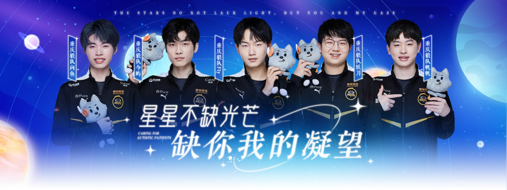 GEN官宣新赛季阵容：Kiin、Canyon、Chovy、Peyz、Lehends
