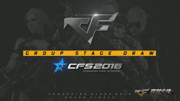 [更新] PGL十年后重返克拉科夫