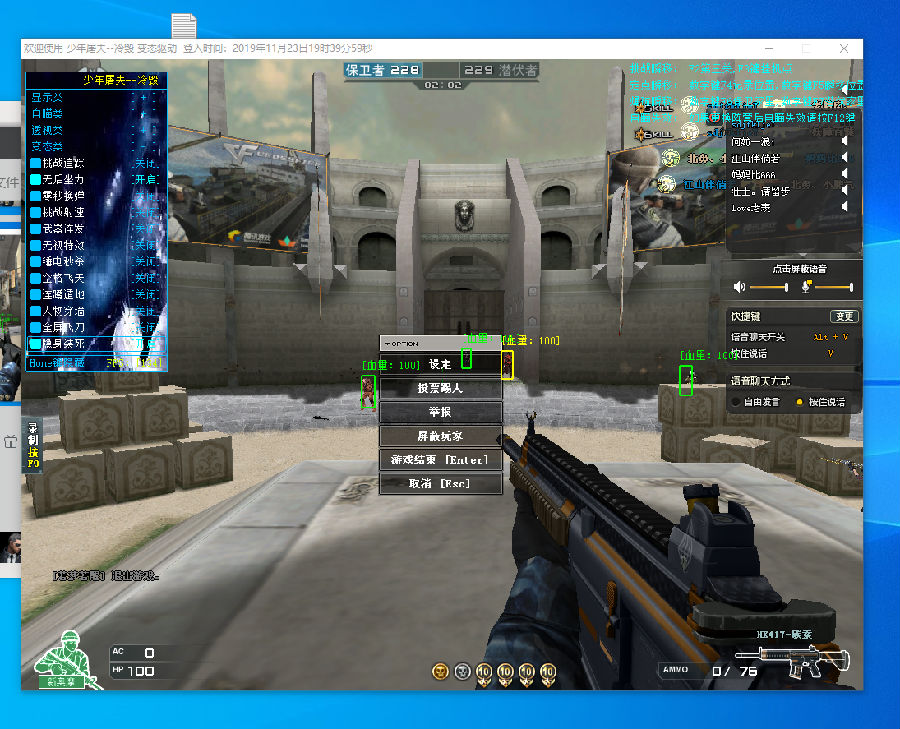 CSGO：降维打击 Heroic成功夺冠Pinnacle Winter