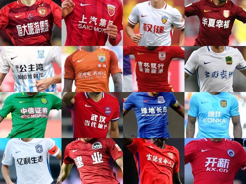 德约科维奇宣布退出其联合创办的职业网球运动员协会