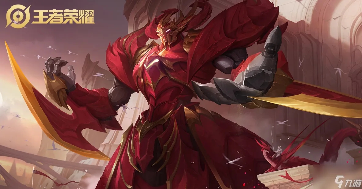 【赛前预告】王者荣耀冬季冠军杯，1月23日 DYG vs 南京Hero久竞