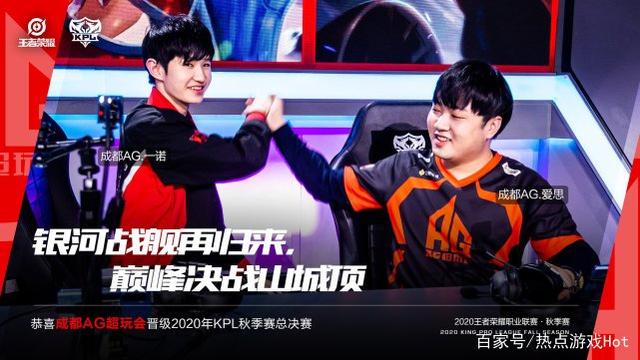 JD Gaming ／ Bilibili Gaming ／ Top Esports ／AL各组登顶定组赛组内第一数据战队一览：