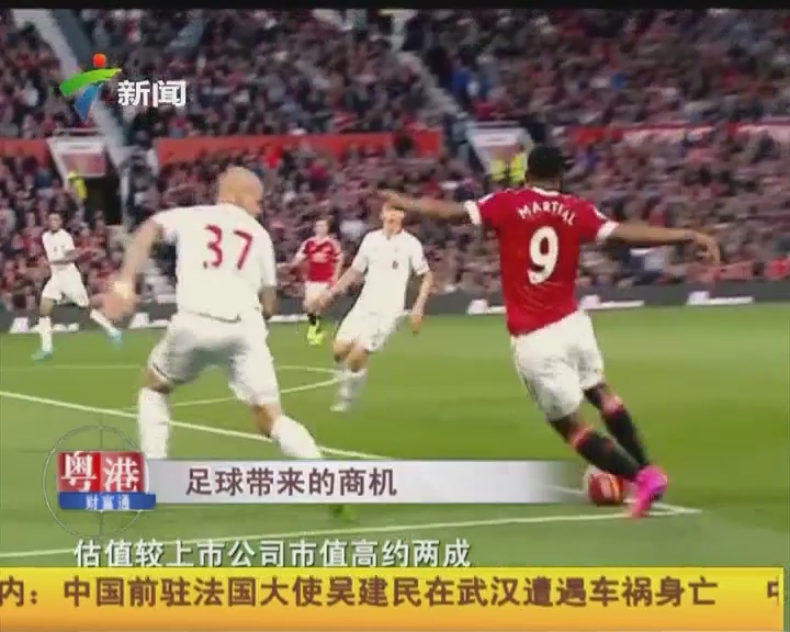 深度：4球1助笑容重回萨拉赫脸庞 没他更强的利物浦该咋办？