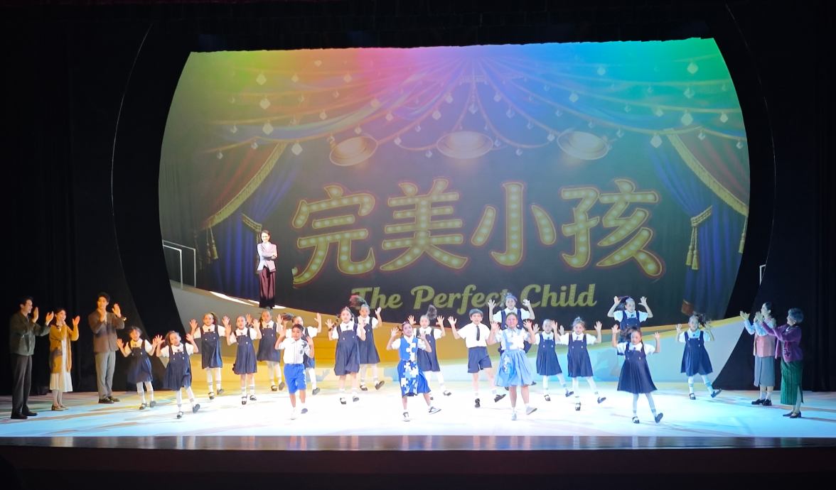 演出现场。人民网记者 郝孟佳摄